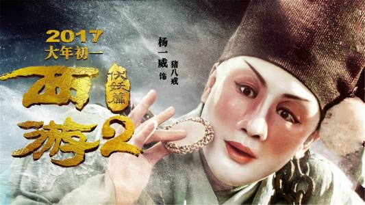 哪里可以办西北地区结婚证